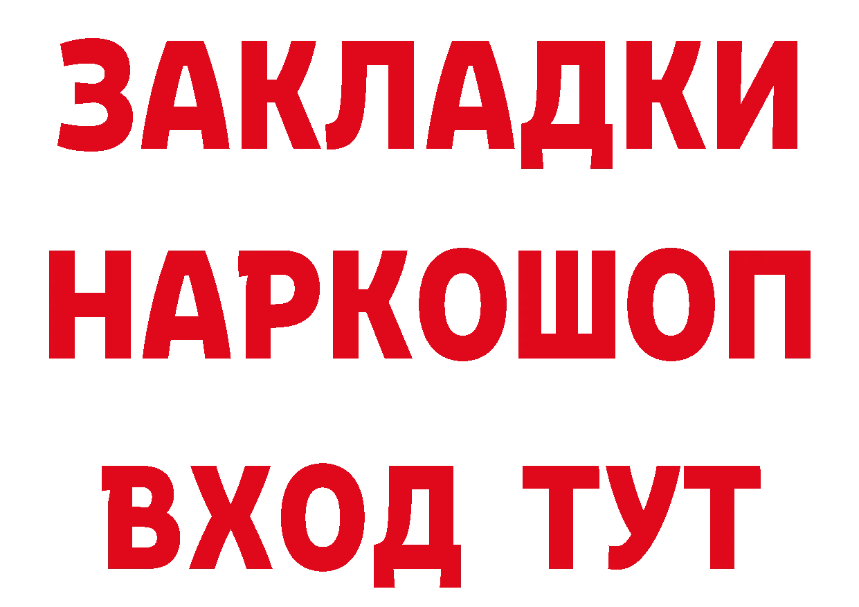 Амфетамин VHQ ссылка площадка ОМГ ОМГ Лобня